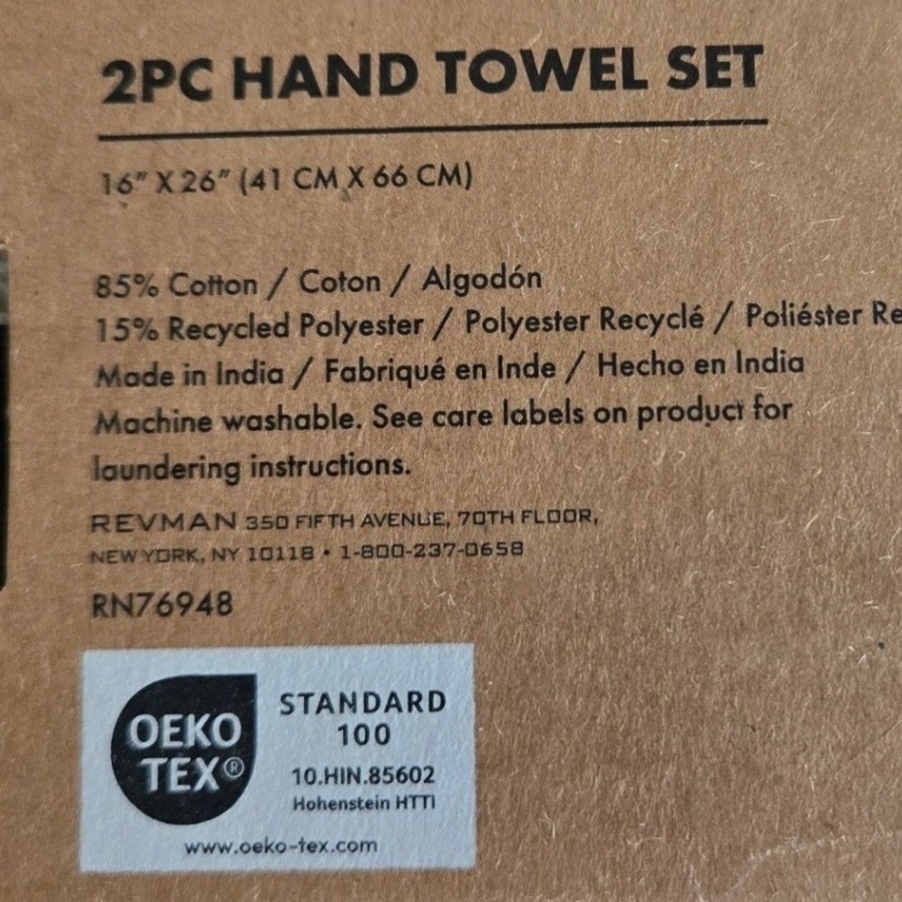 Wrangler 3 Piece Towel Set Tan Cowboy Boots Stars Quick Dry 1 Bath 2 Hand Towels - Picture 4 of 5